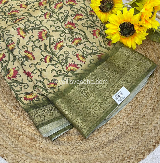 Pure Dola Silk Saree - Happy Sale - 30% less - VVHS002