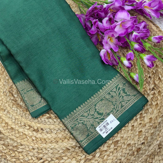 50% less - Offer Saree - Banarasi  Saree - VVDS003