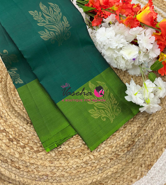 Half Mix - Pure Soft Silk Saree - VVPSS083