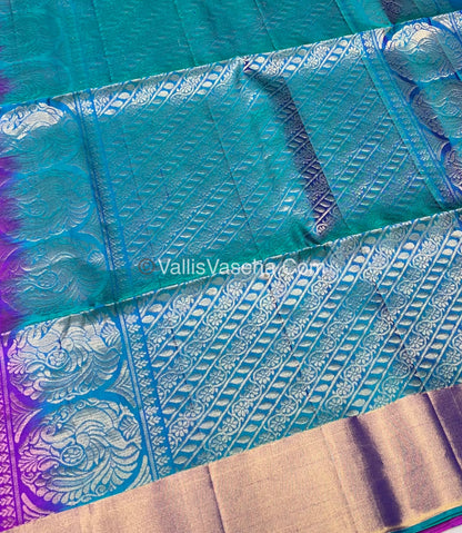 Pure Soft Silk Saree | VVPSS006