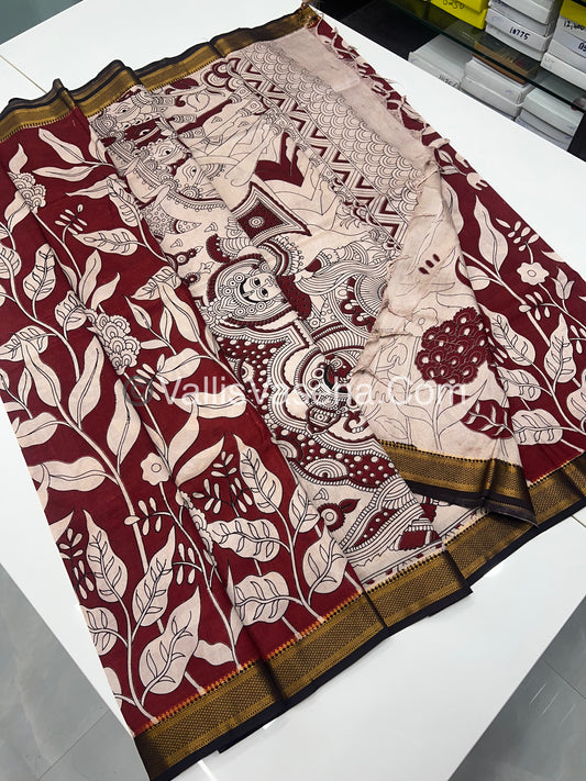 Chennur Silk | Kalamkari Prints | VVCS005