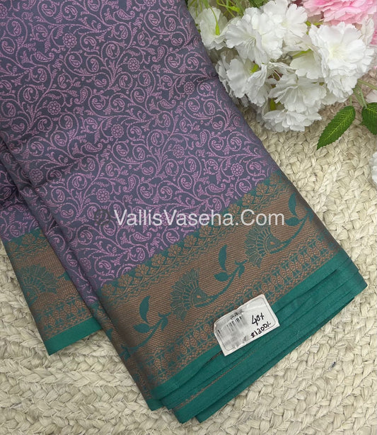 40% less - Offer Saree - Semi Soft Silk Saree - VVDS005