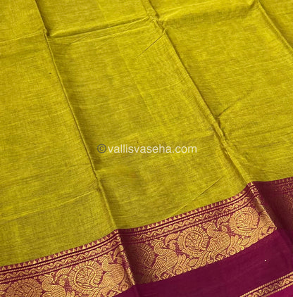 Kanchi Cotton Saree - VVKCS009