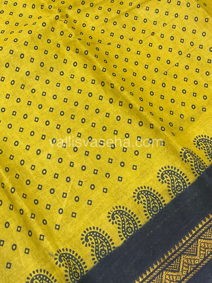 Sungudi Cotton Saree  - Bandini Print  - VVSBP001