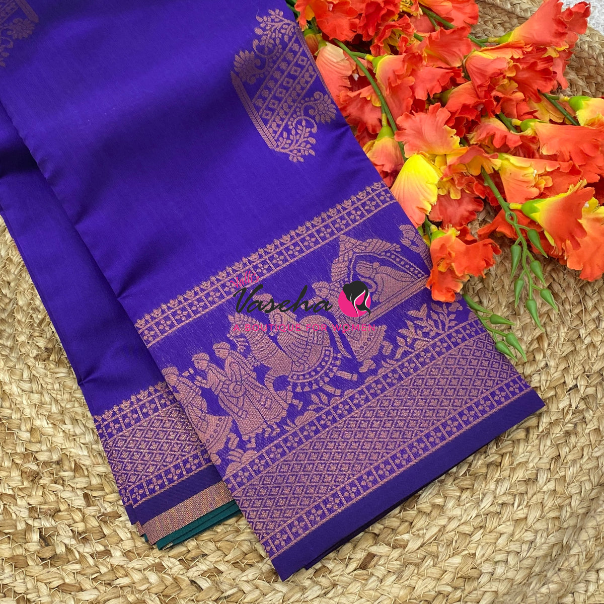 20%less - Offer Saree - Semi Silk Saree - VVDS008