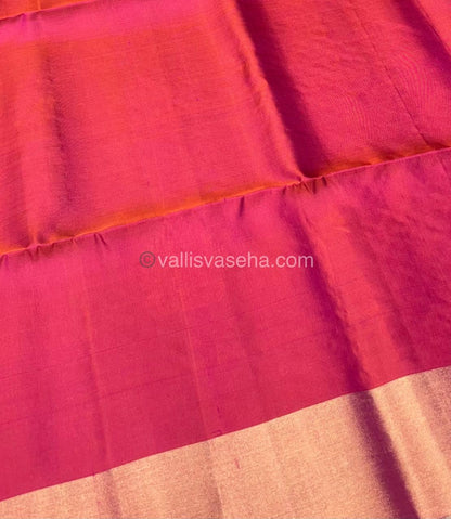 Pure Soft Silk Saree | VVPSS016