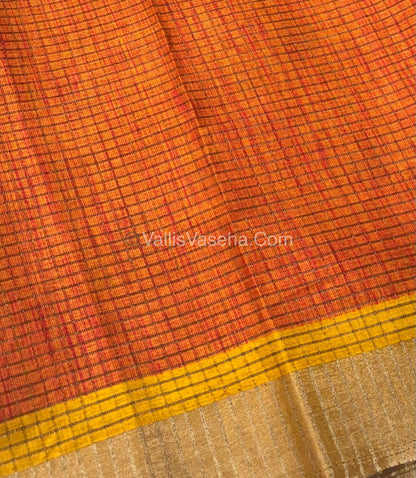 Light Weight Fancy Mixed Kota Cotton - Floral Design Printed Saree - Yellow Shade - VVKPC002