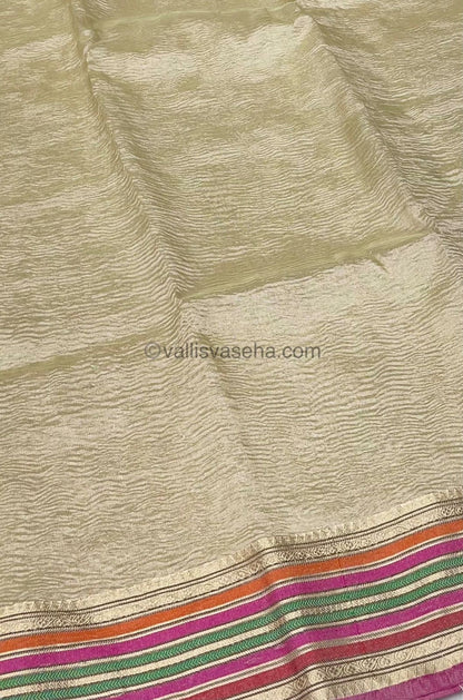 Crushed Tissue Saree - Cream Shade - VVCTS001