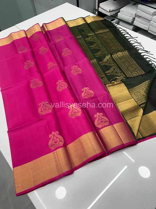 Pure Soft Silk Saree | VVPSS016