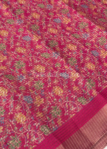 Light Weight Fancy Mixed Kota Cotton - Floral Design Printed Saree - Pink Shade - VVKPC002