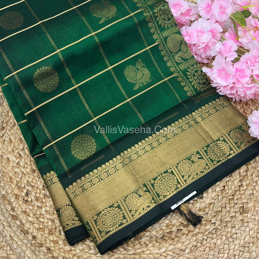 Pure Silk Cotton Saree - Mayil & Chakkaram Design - Green Shade - VVMC001