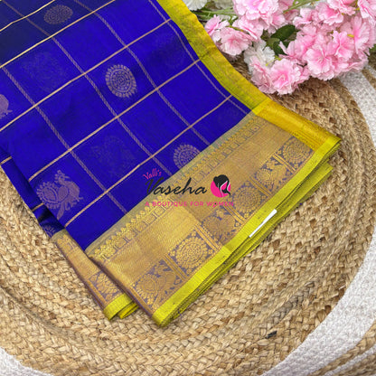 Pure Silk Cotton Saree - Mayil & Chakkaram Design - Blue With Yellow Shade - VVMC001