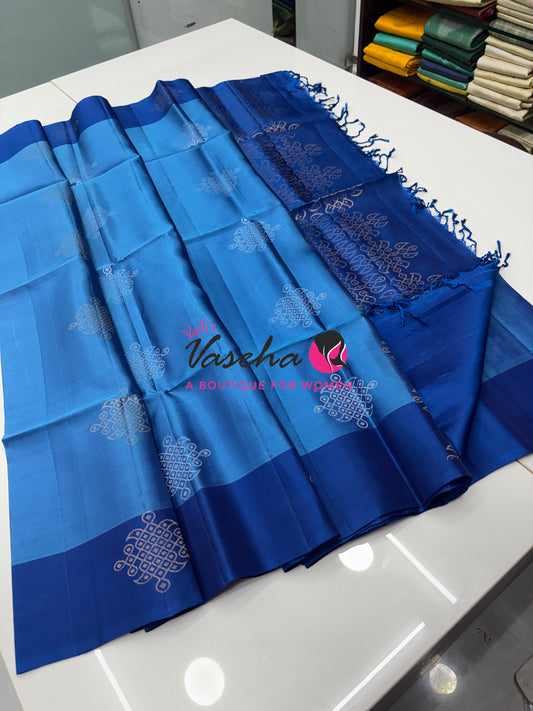 Pure Soft Silk Saree - (1.75 Warp) Kolam Design - Blue With Blue - VVPSS074