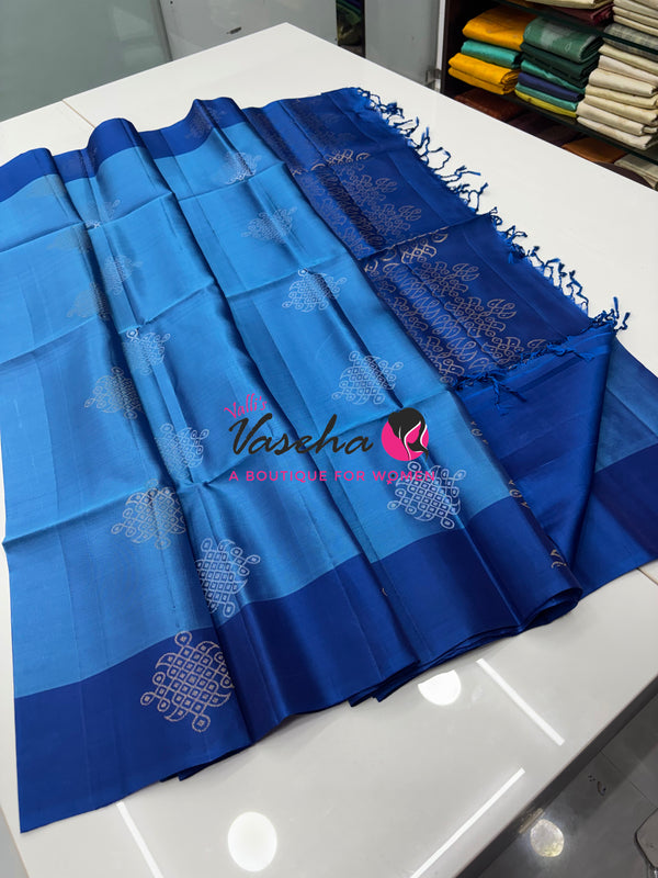Pure Soft Silk Saree - (1.75 Warp) Kolam Design - Blue With Blue - VVPSS074