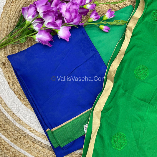 50% less - Offer Unstitched Material -   Mixed Cotton Material - VVDUM001