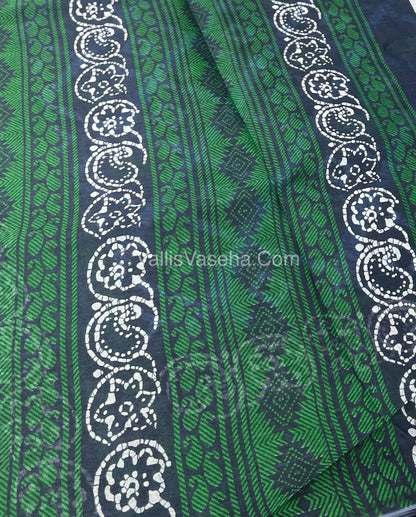 Pure Cotton Voile Saree | VVPVS001