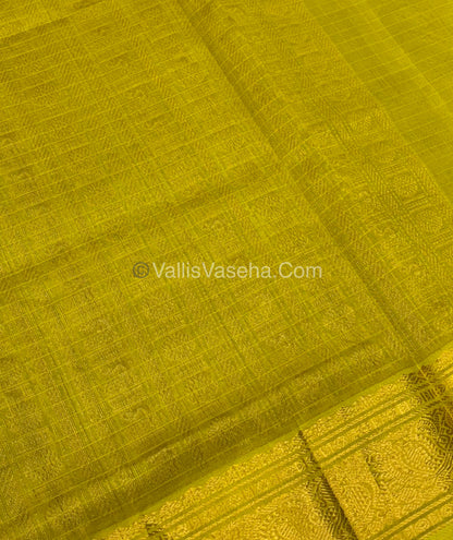 Pure Silk Cotton Saree - Purple  With Lemon Yellow Shade - Lakshadeepam Design - VVPLD001