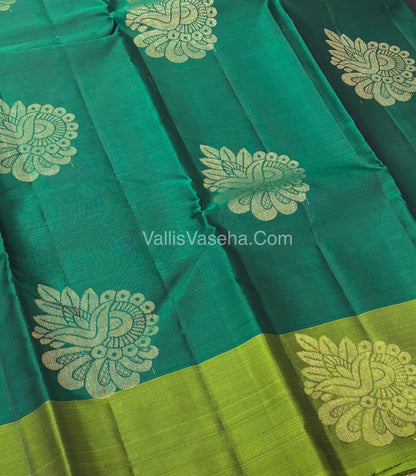 Half Mix - Pure Soft Silk Saree - VVPSS051