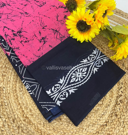 Pure Soft Mul Mul Cotton Sarees - VVMMC001