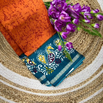 Budget Friendly Sarees - Casual Wear Sarees - Crackle Silk - VVCS002
