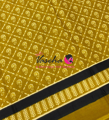 Pure Soft Mul Cotton Sarees - VVMMC012