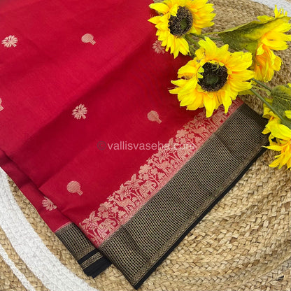 Russian Viscose - Premium Viscose Saree - VVRVS001