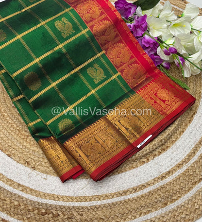Pure Silk Cotton Saree - Mayil & Chakkaram Design - Green With Red Combo -VVMC003
