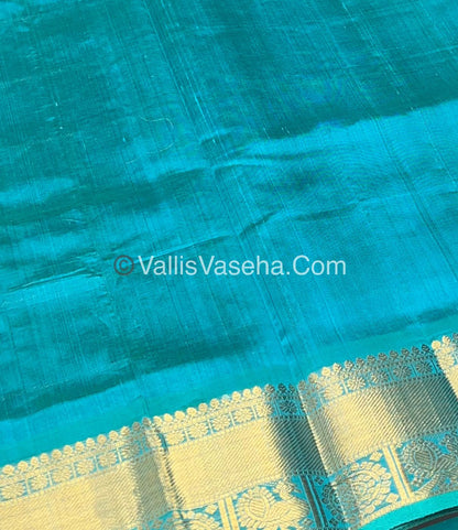 Pure Silk Cotton Saree - Mayil & Chakkaram Design - Brown With Blue - VVMC001