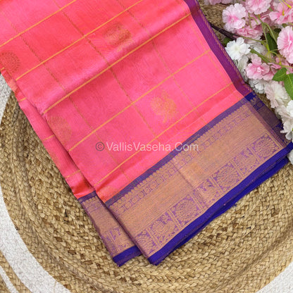 Pure Silk Cotton Saree - Mayil & Chakkaram Design - Peach With Blue  Shade - VVMC001