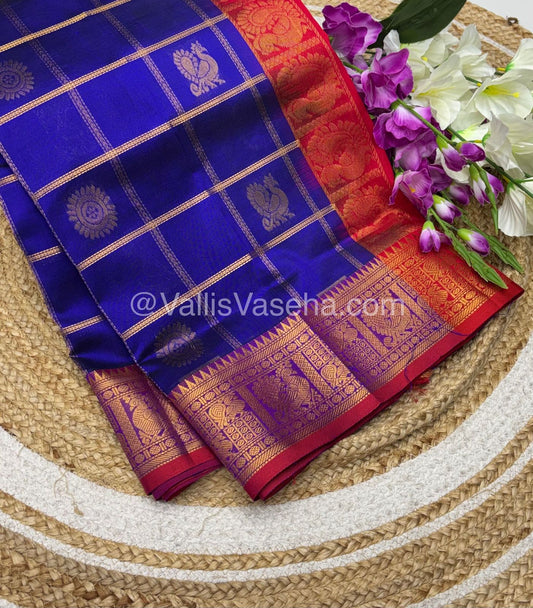 Pure Silk Cotton Saree - Mayil & Chakkaram Design - Blue With Red Combo -VVMC003