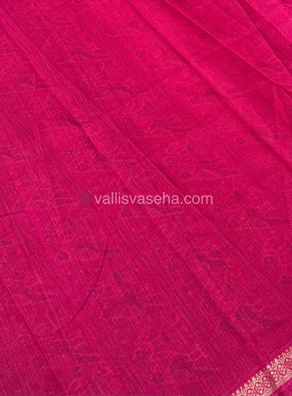 Budget Friendly Sarees - Casual Wear Sarees - Crackle Silk - VVCS001