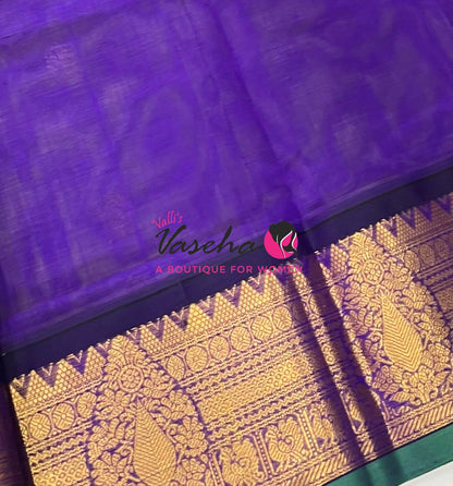Pure Korvai Silk Cotton Saree- ￼ Lavender with Purple Shade VVKSC019