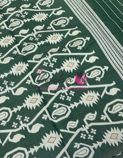 Semi Gicha Tussar Silk - Dark Green Shade - VVGTS002