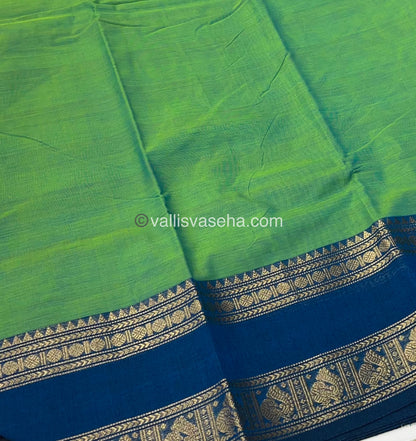 Kanchi Cotton Saree - VVKCS009
