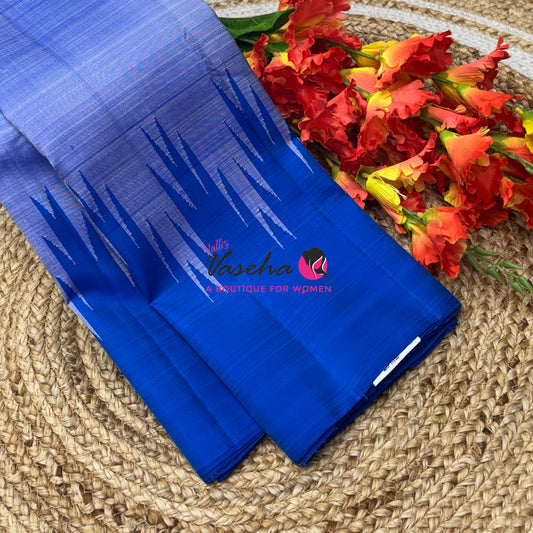 Pure Kanchipuram Silk Saree - Thalampoo - VVPS029