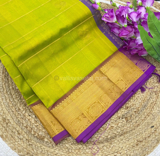 Pure Silk Cotton Saree - Mayil & Chakkaram Design - Lemon Green with Purple - VVMC001