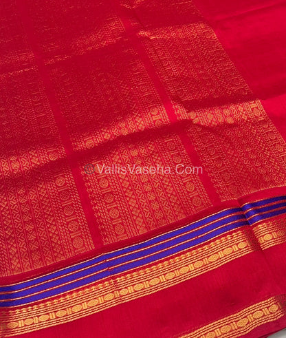 Pure Silk Cotton Saree - Retta Petta Border - Red Shade - VVPSC001