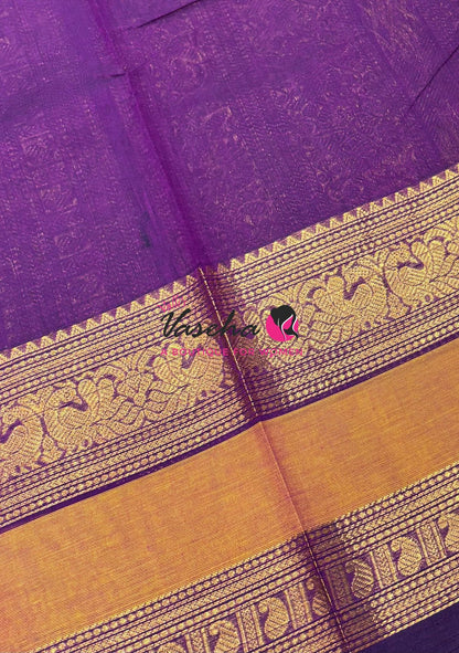 Kanchi Cotton Saree - VVKCS022