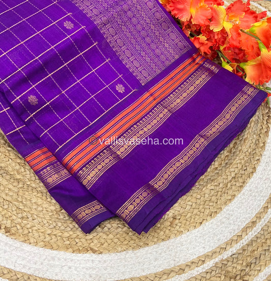 Pure Silk Cotton Saree - Retta Petta Border - Purple Shade - VVPSC001