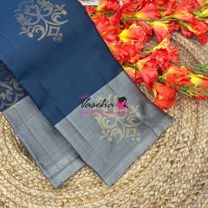 Half Mix - Pure Soft Silk Saree - VVPSS104