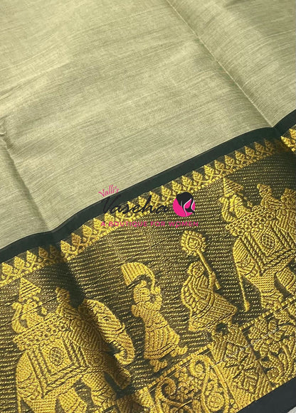 Kanchi Cotton Saree - VVKCS032