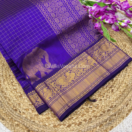 Pure Korvai Silk Cotton - Checks Pattern - Purple Shade  - VVKSC033
