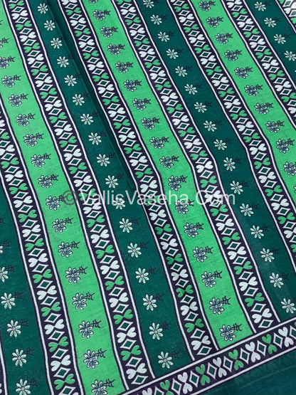 Pure Cotton Voile Saree | VVPVC001