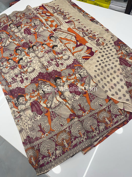 Pure Kalamkari Cotton Saree - VVPKC001