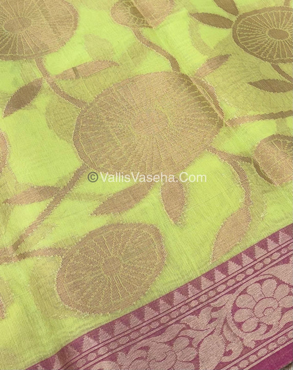 50% less - Offer Saree - Mixed Cotton Saree - VVDS005