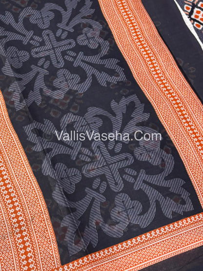 Pure Cotton Voile Saree | VVPVC001