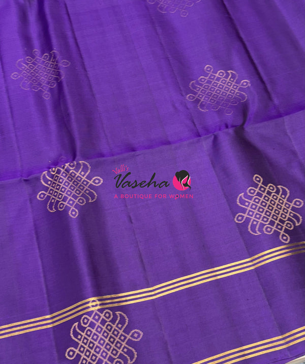 Pure Soft Silk Saree  - Kolam Weaving  - Purple & Dual Tone Green Combo - VVPSS160