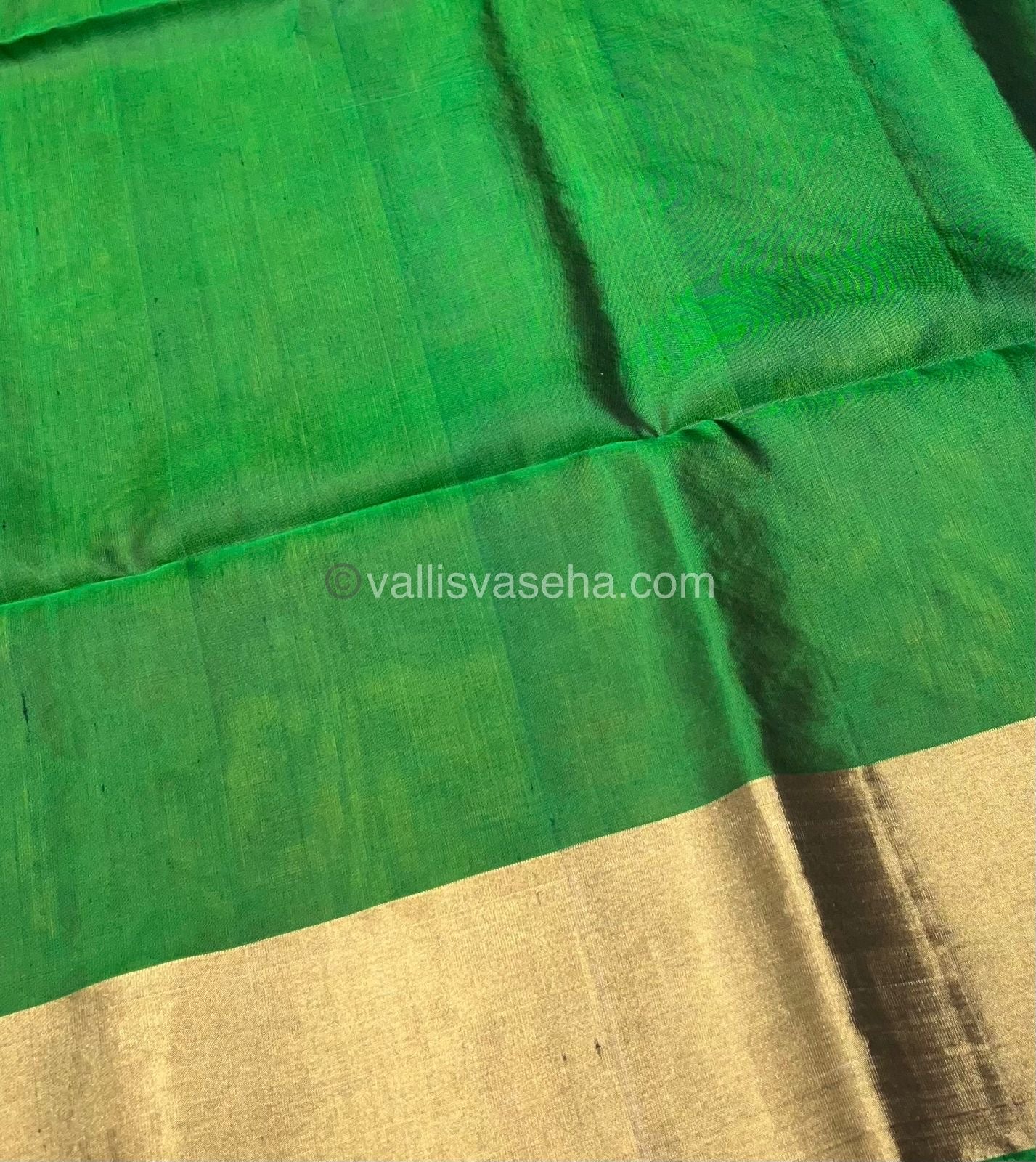 Pure Soft Silk Saree | VVPSS016