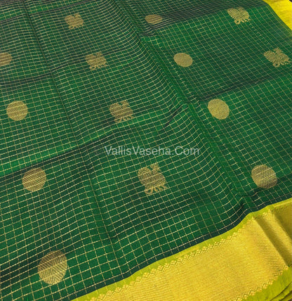 Pure Silk Cotton Saree - Mayil & Chakkaram Design - Green With Yellow Shade - VVMC002
