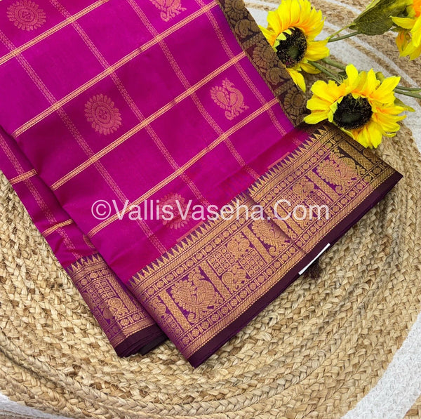 Pure Silk Cotton Saree - Mayil & Chakkaram Design -  Pink With Brown Combo -VVMC003